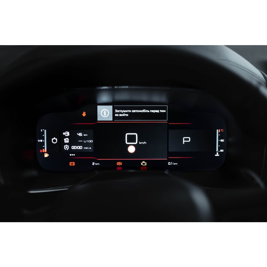 Citroën C5 Aircross Feel 1,5 л BlueHDi АКПП-8