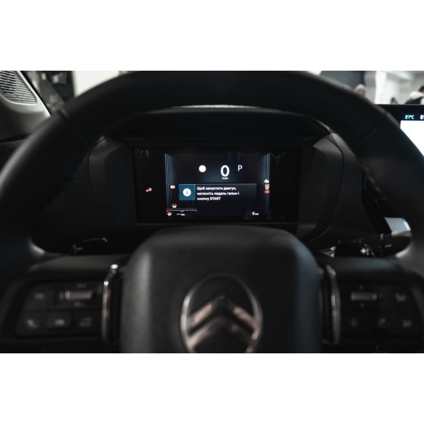 Citroen C4 Max