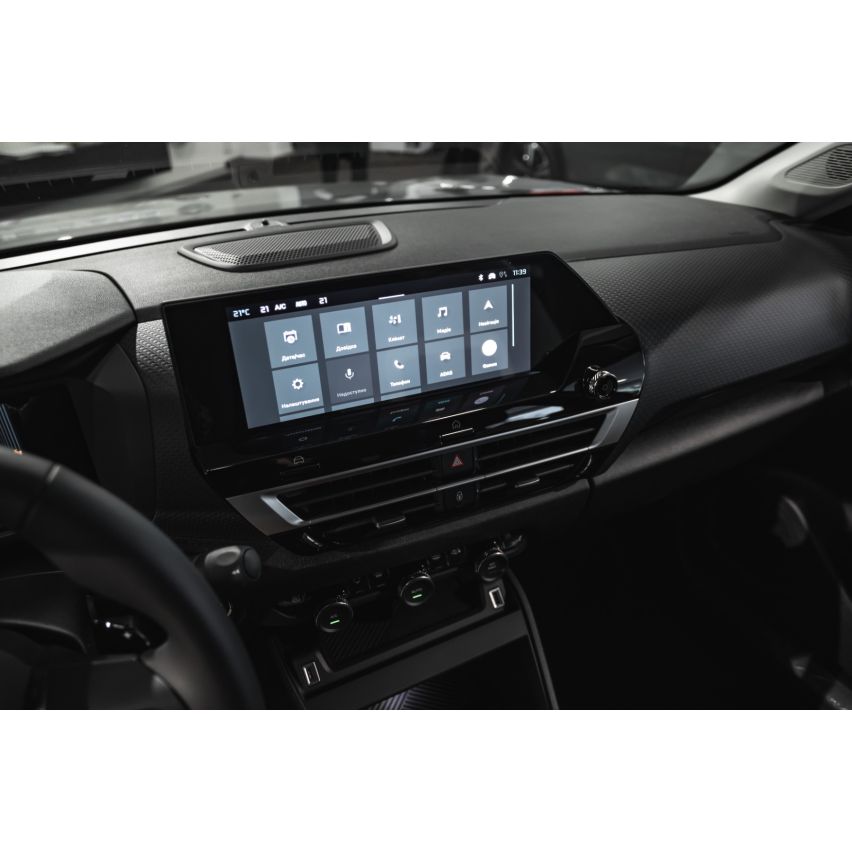 Citroen C4 Max