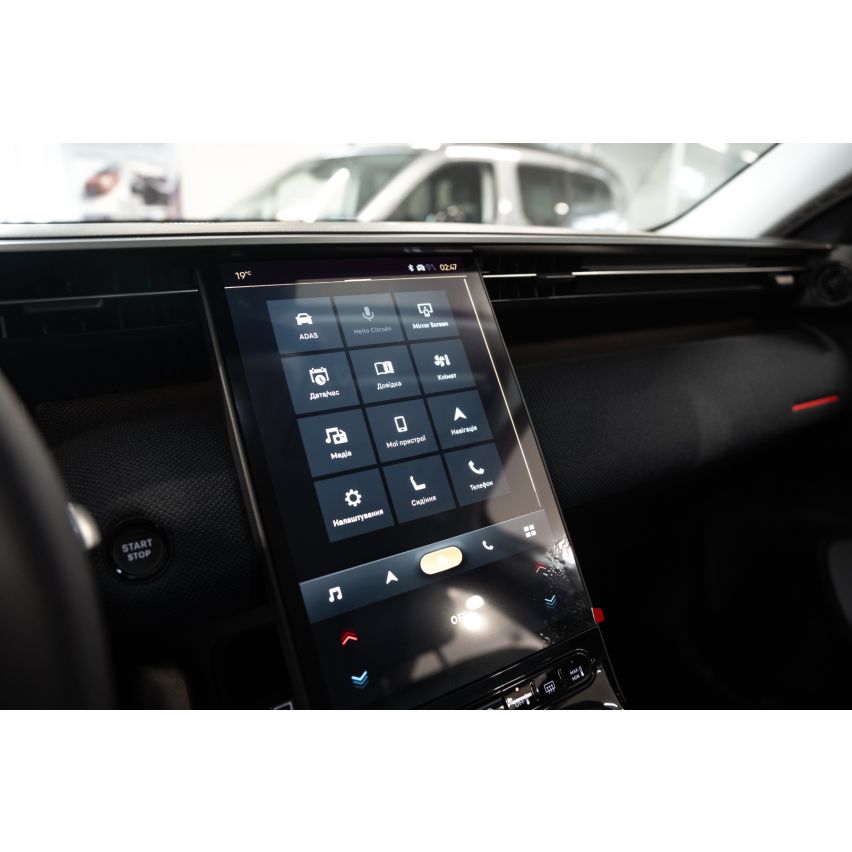 Citroen C5 Aircross PLUS