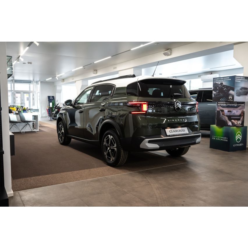 Citroen C3 Aircross MAX 2026