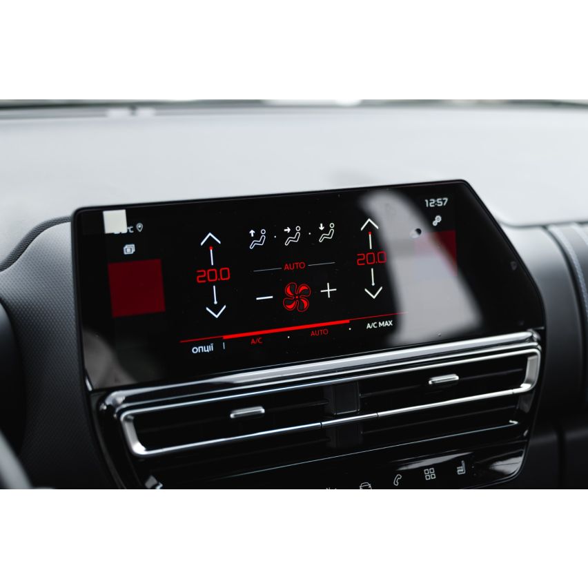 Citroën C5 Aircross Shine 2025