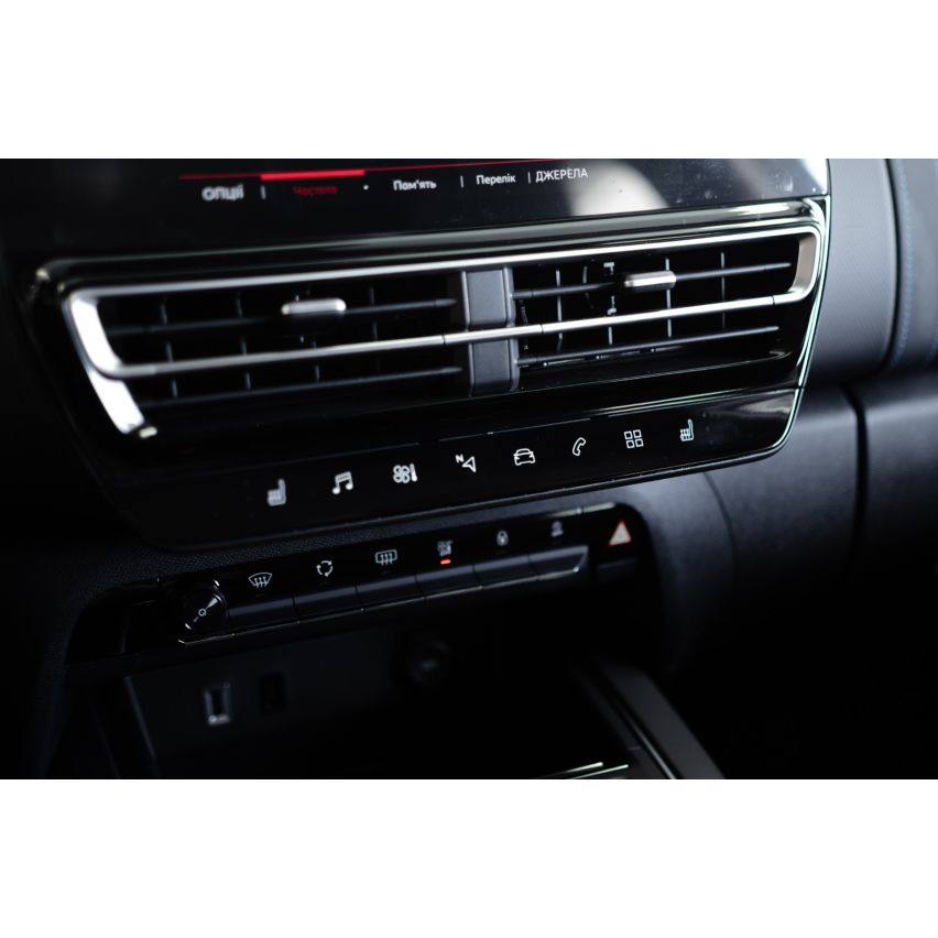 Citroën C5 Aircross Shine 2025