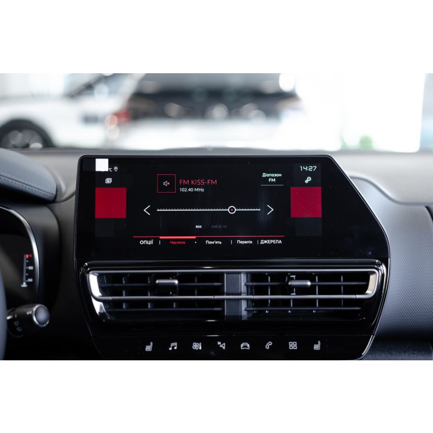 Citroën C5 Aircross Shine 2025