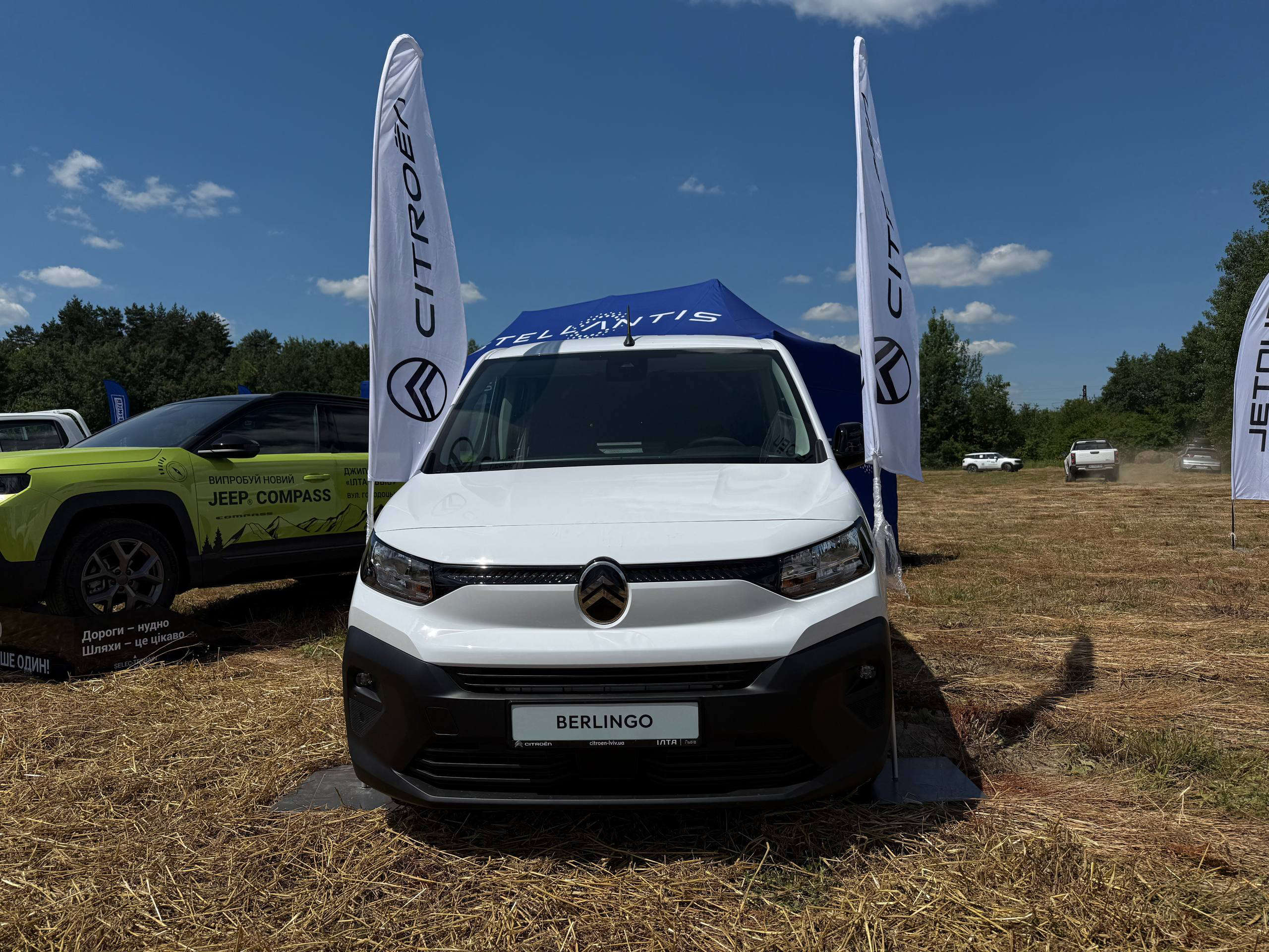 CITROЁN Berlingo CrewCab, вигляд спереду