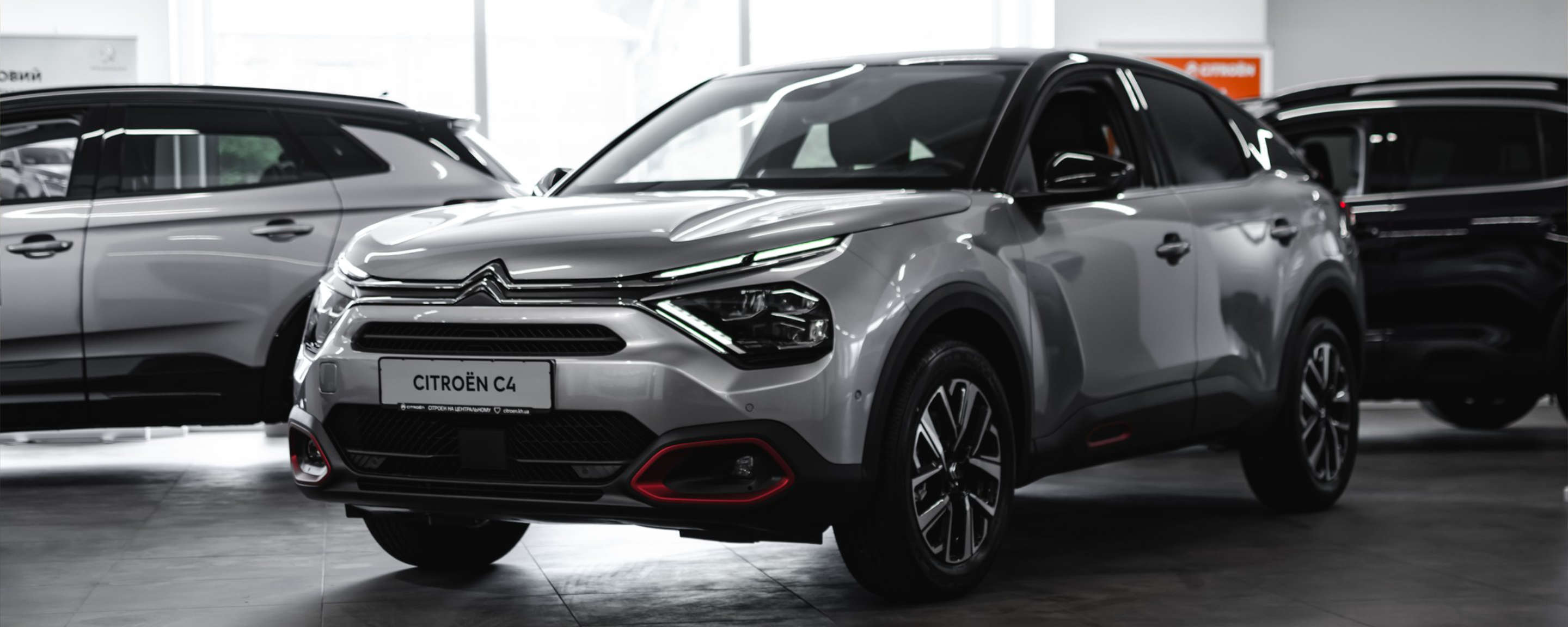 Citroën C4 в автосалоні Citroën «Авто Граф Ф» на Великій Панасівській, 29 у Харкові